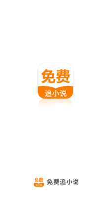 亚游app注册